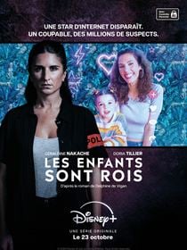 5dfa8759ec631adad733a2184828567a.jpg-c_210_280_x-f_jpg-q_x-xxyxx