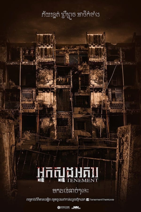 ts2AhAFT3QvoEIFlV2MIiWNtUyK